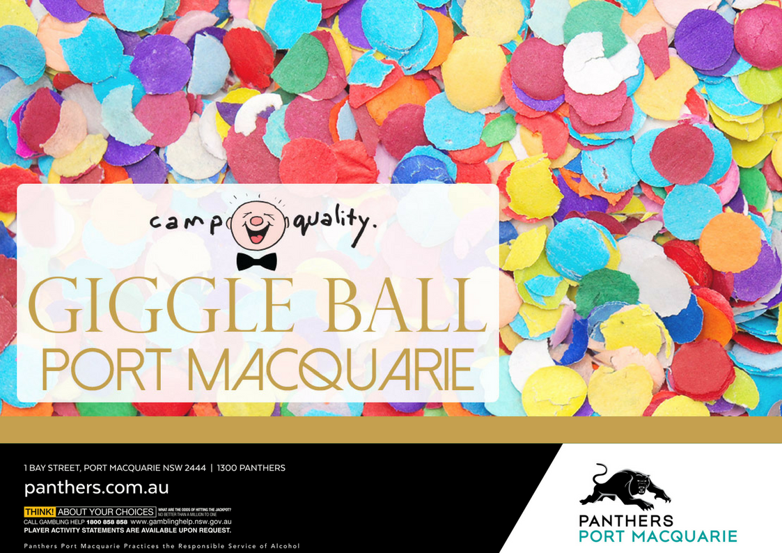 2017 - Giggle Ball