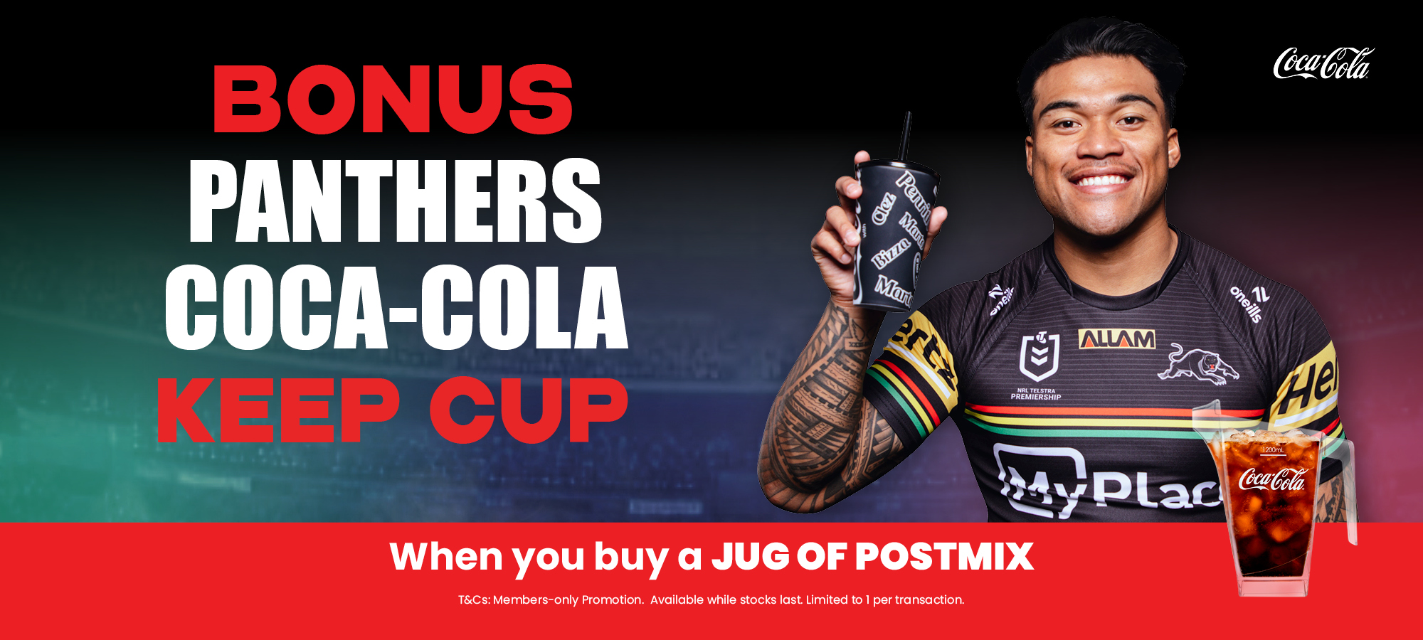 Panthers Coca-Cola Keep Cups